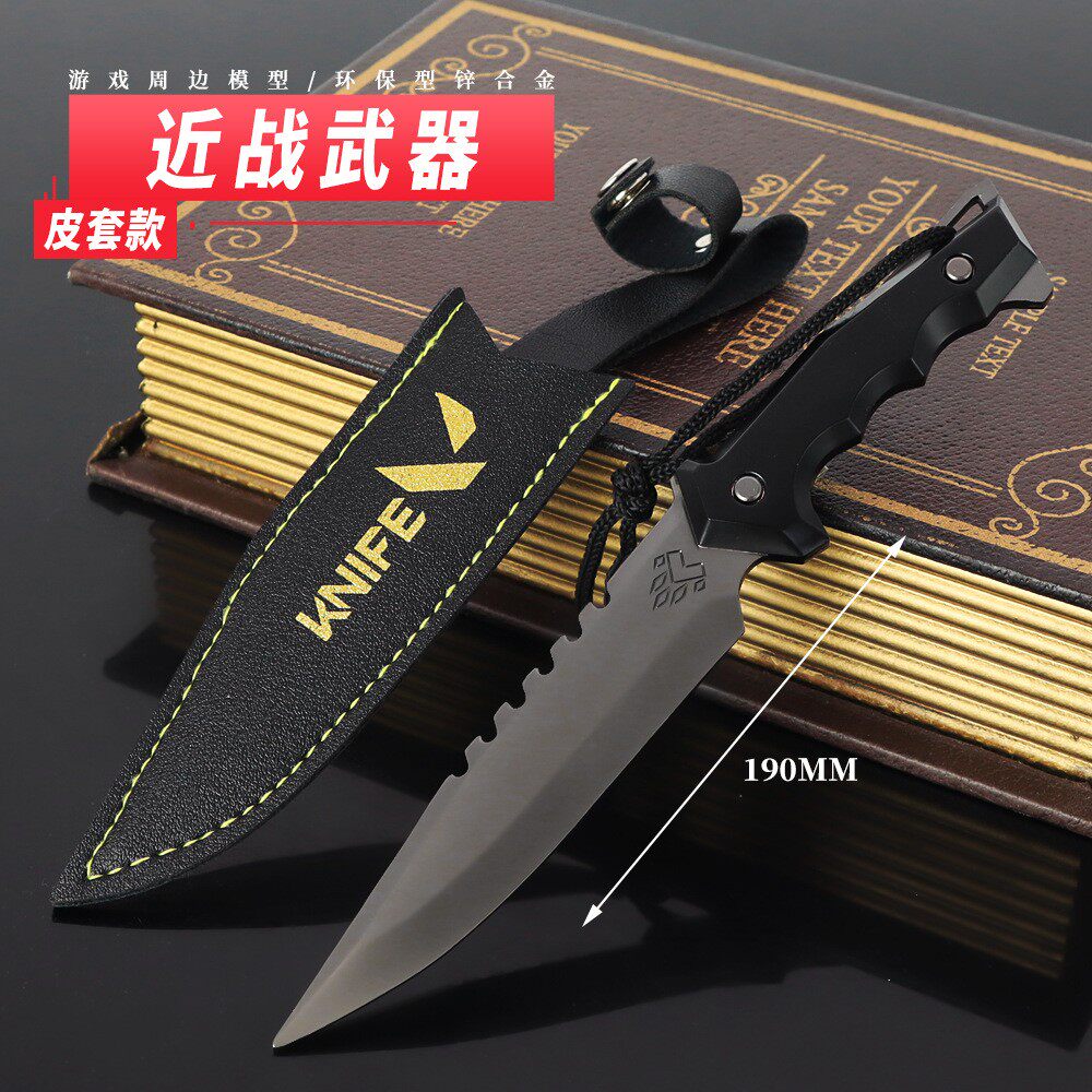 瓦罗兰特游戏周边近战武器模型