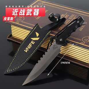 瓦罗兰特游戏周边 无畏契约 近战武器模型皮套刀金属玩具手办摆件