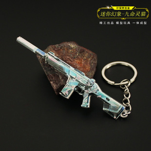 瓦罗兰特游戏周边 九命灵猫无畏契约幻影挂件 合金钥匙扣幻象m4