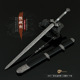 锦月如歌影视周边 肖钰饮秋剑金属武器模型带鞘刀剑冷兵器摆件
