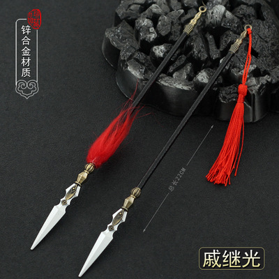 抗倭名将戚继光戚家枪合金兵器