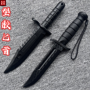 塑胶匕首橡胶军刀M9冷钢训练小刀武术表演训练儿童道具玩具摆件