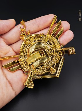 和平吃鸡游戏周边 战神段位金属勋章赛季王牌武器盾牌模型钥匙扣