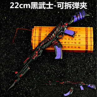 火线游戏周边 黑武士AK47火麒麟毁灭炮狙雷神合金属枪模型挂件