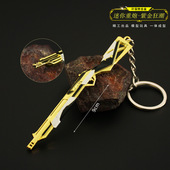 瓦罗兰特 迷你紫阙金琅武器周边紫金狂潮重炮钥匙扣挂件 无畏契约