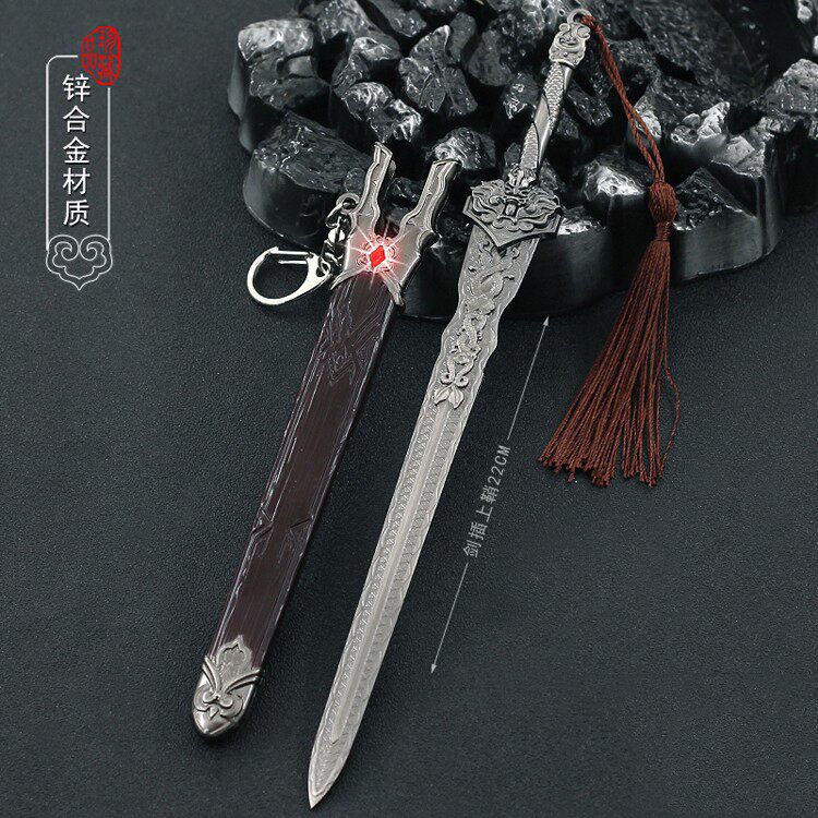 中国十大名剑龙泉剑兵器