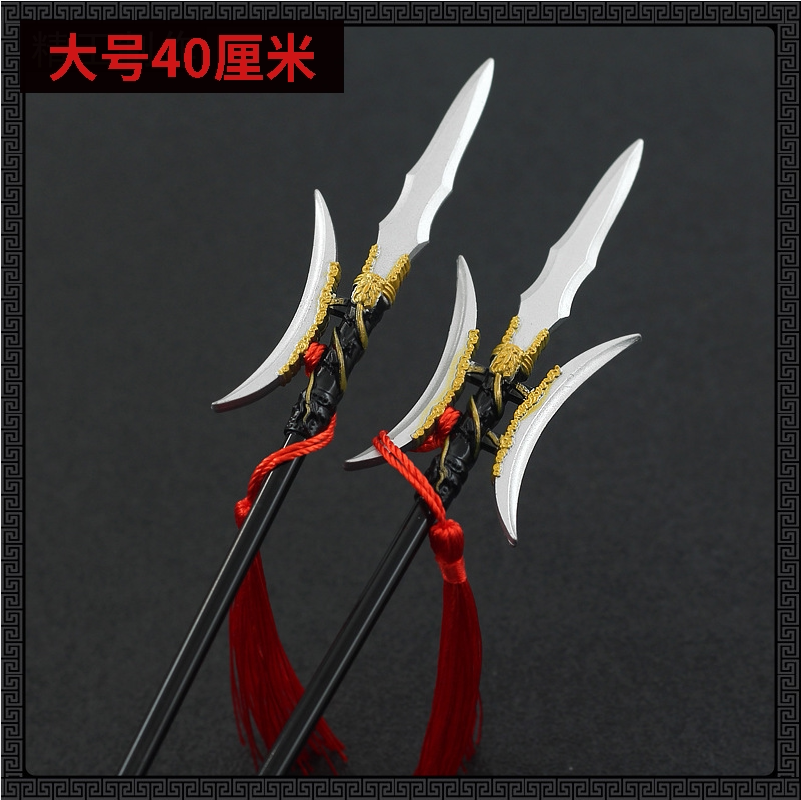 三国冷兵器吕布方天画戟大号