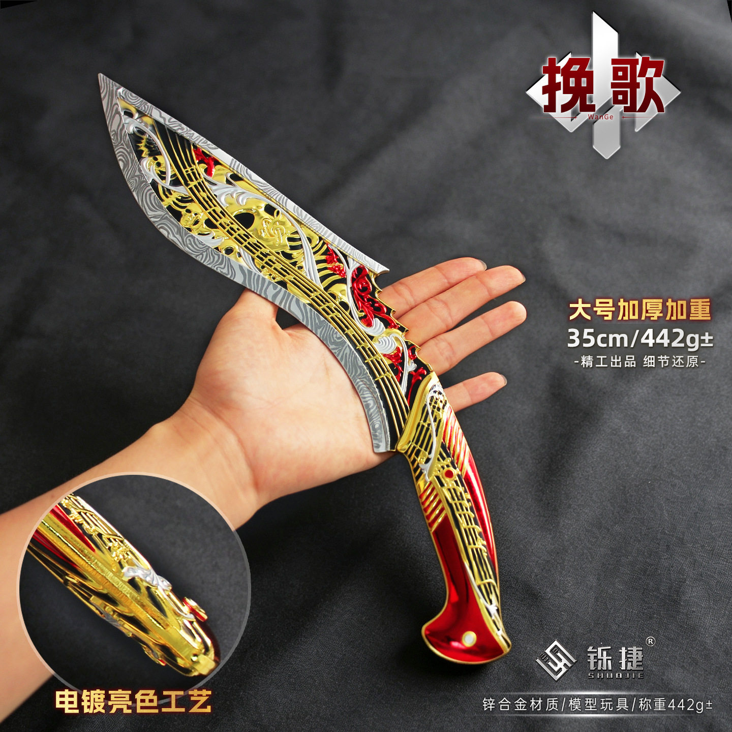 三角洲挽歌尼泊尔金属精工模型