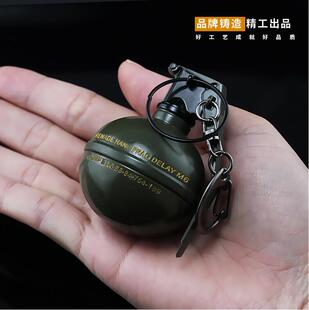 绝地大逃杀吃鸡周边碎片手雷金属饰品挂件98k三级头创意玩具摆件