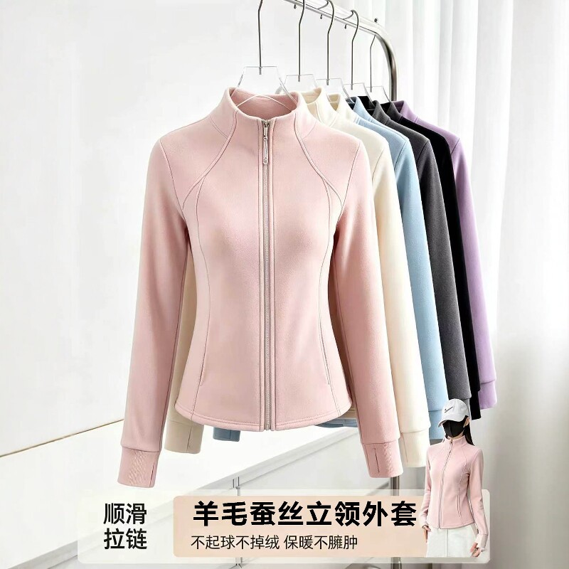 2026抓绒衣女秋冬季保暖羊毛蚕丝打底衫冲锋衣内胆女款卫衣外套女