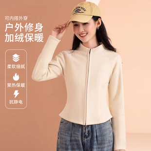 卫衣女款修身显瘦立领双拉链百搭开衫秋冬款户外运动加厚外套上衣