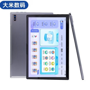 学习机AI同步点读机早教机小学初中英语学习平板电脑智能4G触屏