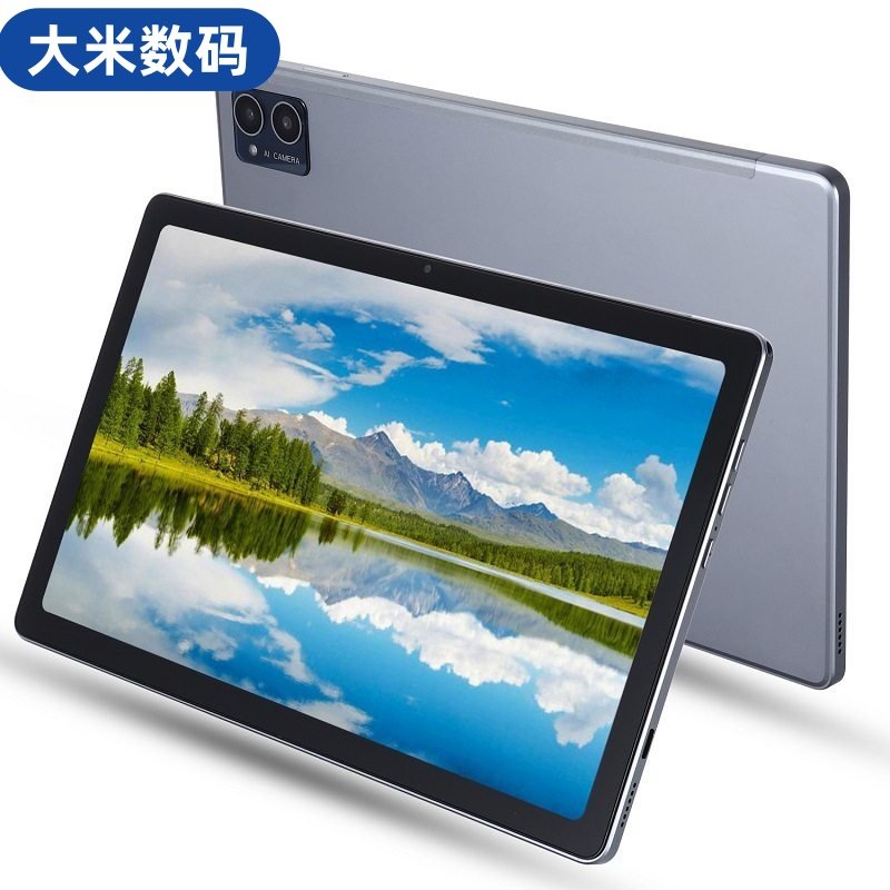 新款电竞游戏平板电脑安卓可插卡学生学习机平板电脑公工厂