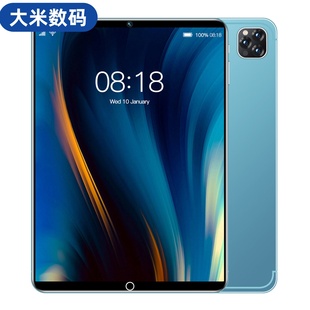 新款电竞游戏10.4寸平板电脑安卓可插卡通话学生平板电脑工厂