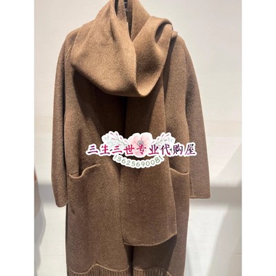 N.paia恩派雅国内专柜24年冬季大衣XNJIR8306AK 7998