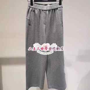 恩派雅2024冬款正品 裤子XNJIW6409AC/AT-2698