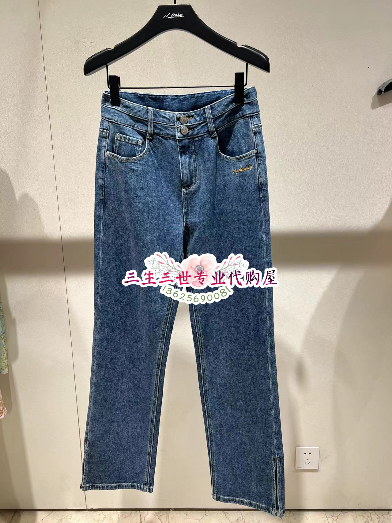恩派雅2023年早秋款牛仔裤