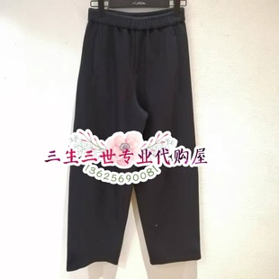 专柜正品N.Paia恩派雅2025年秋冬款裤子  XNKAA6417AZ/AM--1698