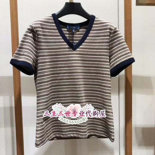 N.Paia/恩派雅专柜正品2026年春夏款上衣  XNLPC5340AK/AB--596