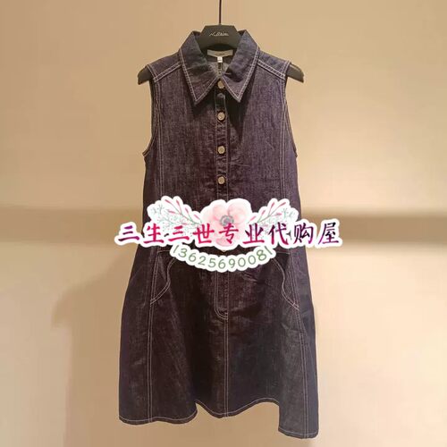 N.Paia/恩派雅专柜正品2026年春夏款连衣裙  XNLEDJ401AZ--2198