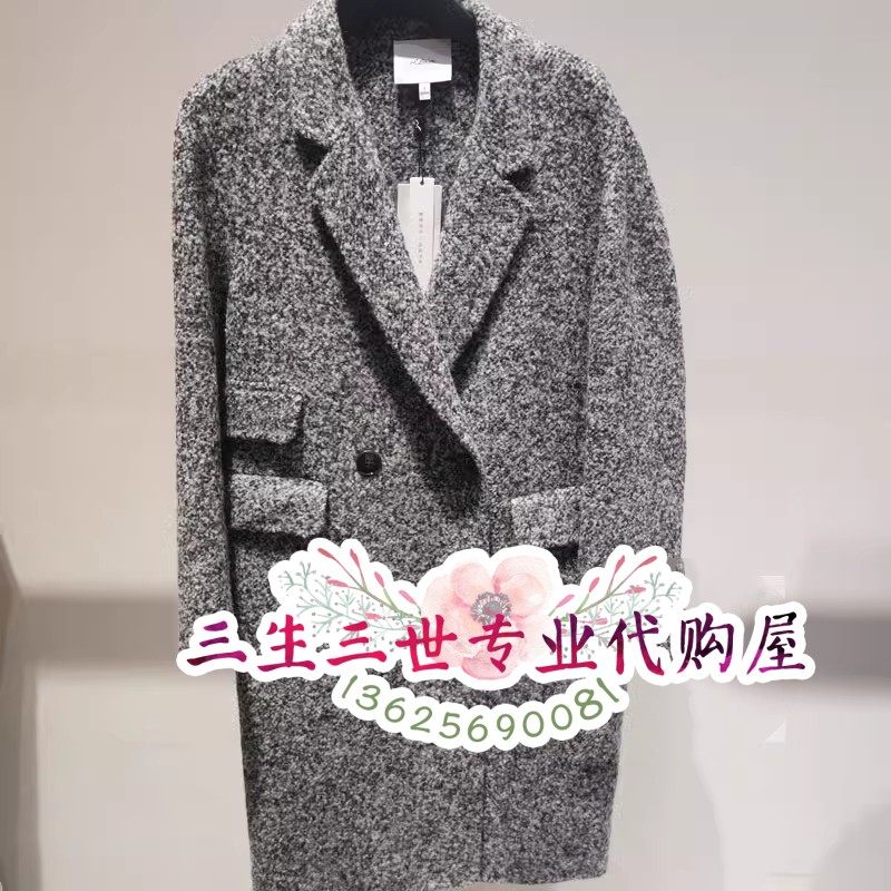 N.paia恩派雅国内专柜24年冬季大衣XNJIW8308AC 5598