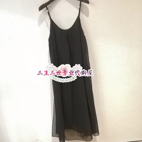 N.Paia/恩派雅专柜正品2026年夏款连衣裙  XNLES4712AH--2398