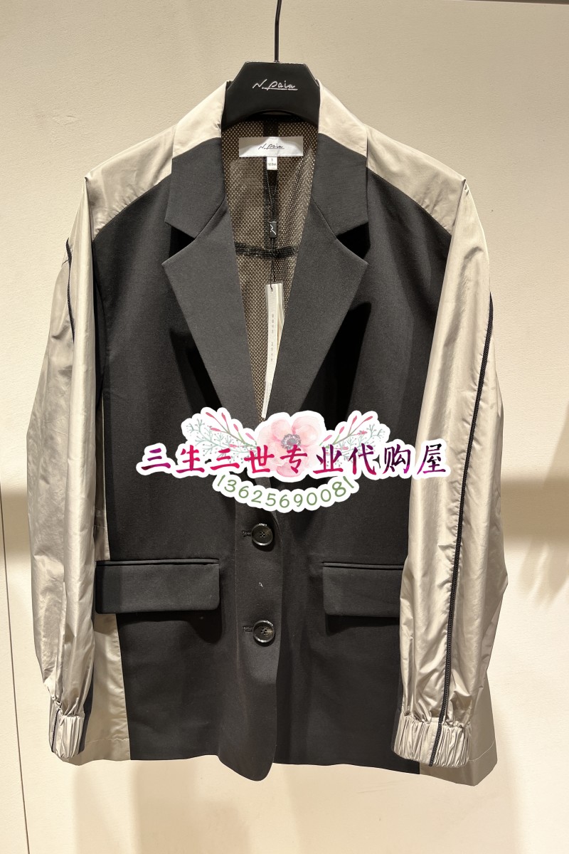 N.Paia/恩派雅2023春季