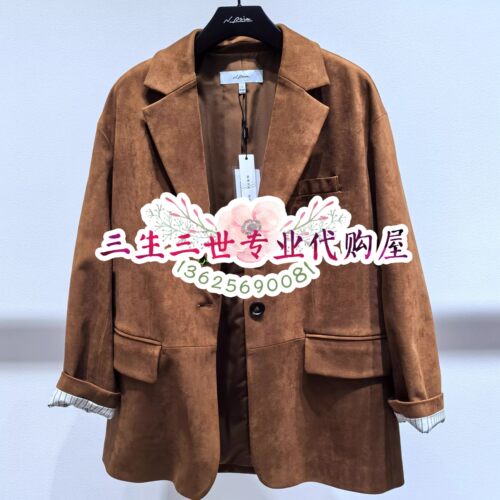 N.paia/恩派雅2025春夏新款专柜正品西服外套 XNKPA1130AT-2198