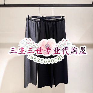 N.Paia/恩派雅专柜正品2025年秋冬款裤子  XNKAA6408AH/AC--1398