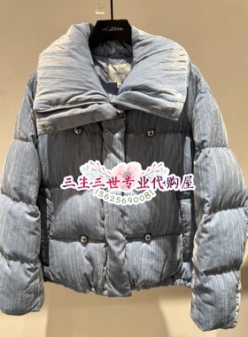 N.Paia/恩派雅 2024秋冬款 羽绒服 XNJIAY208AB-3998