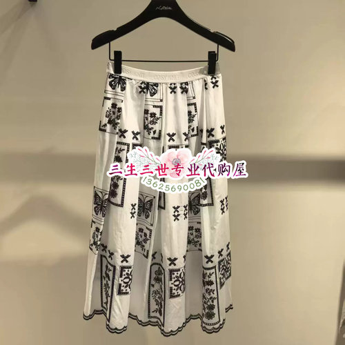 N.Paia/恩派雅专柜正品2026年半裙  XNLEC3406AW--1998