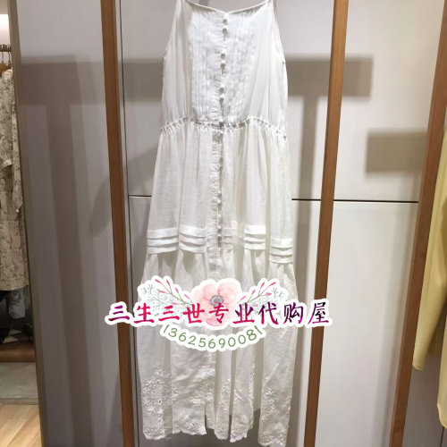 N.Paia/恩派雅专柜正品2026年夏款连衣裙  XNLEH4201AW--2698