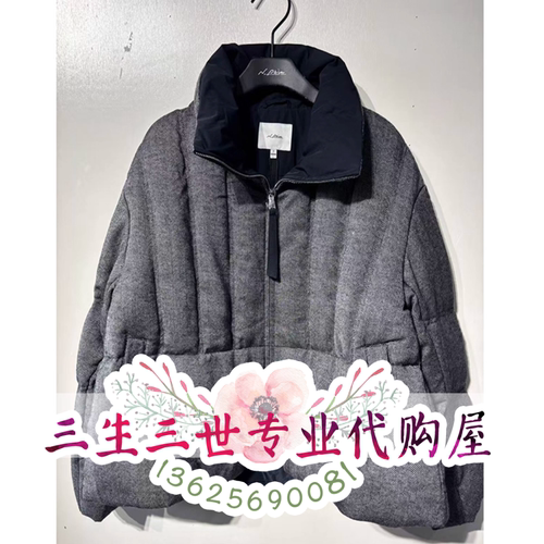 N.paia/恩派雅2025秋冬新款专柜正品羽绒服 XNKIWY104AC--4698