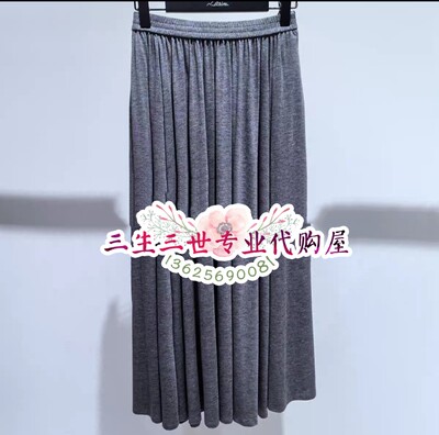 N.paia恩派雅专柜正品2025年秋款百褶半身裙 XNKAW3403AC/BC-1398