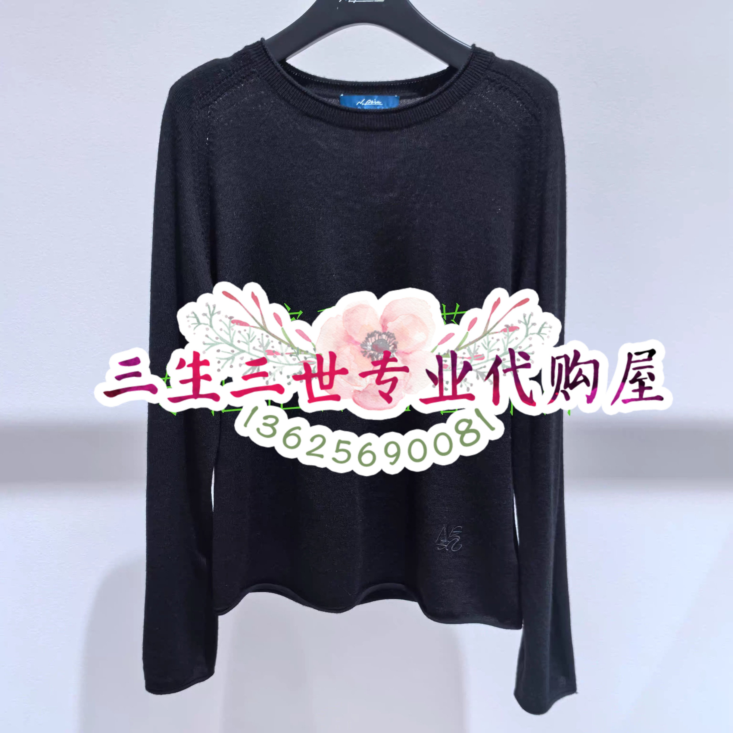 专柜正品N.Paia/恩派雅2025年冬款上衣  XNKAW9502AH/AW--796