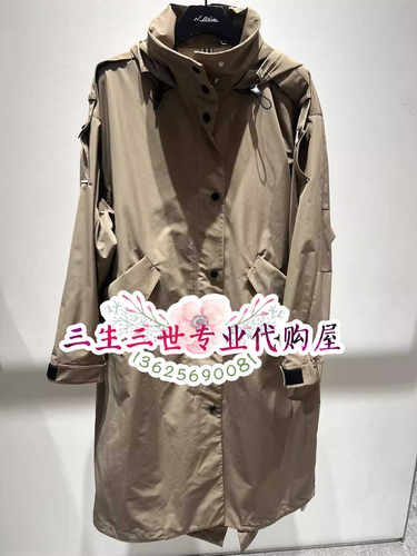 N.paia恩派雅专柜正品
