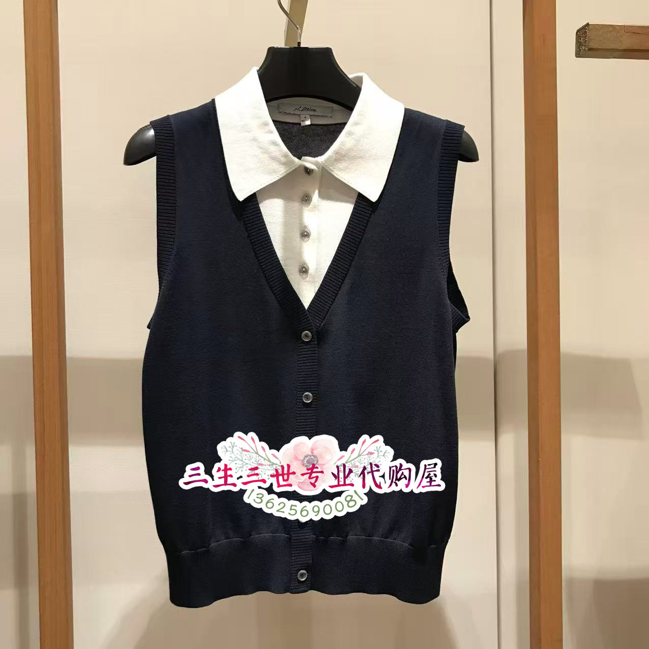 N.Paia/恩派雅专柜正品2026年春夏款上衣  XNLPT9009AZ--1398