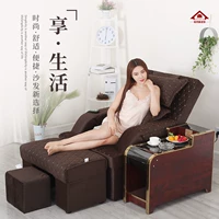 Jin Baidi móng chân điện sofa giường massage chân thẩm mỹ viện móng chân có thể ngả móng tay tắm hơi chân tắm sofa giường - Phòng tắm hơi / Foot Bath / Thể hình giường massage