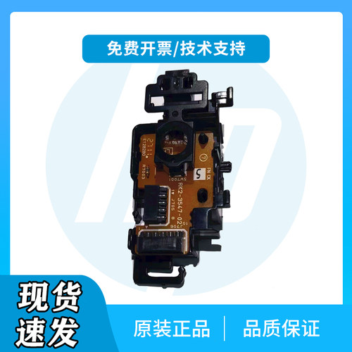 HPCP1025开关按扭原装拆机