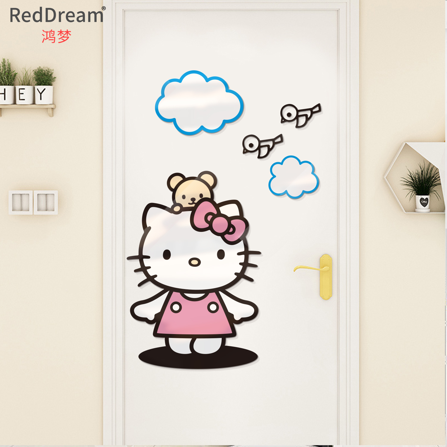 KT猫主题软装儿童房可爱卡通幼儿园游乐场布置装饰可爱卡通墙贴纸