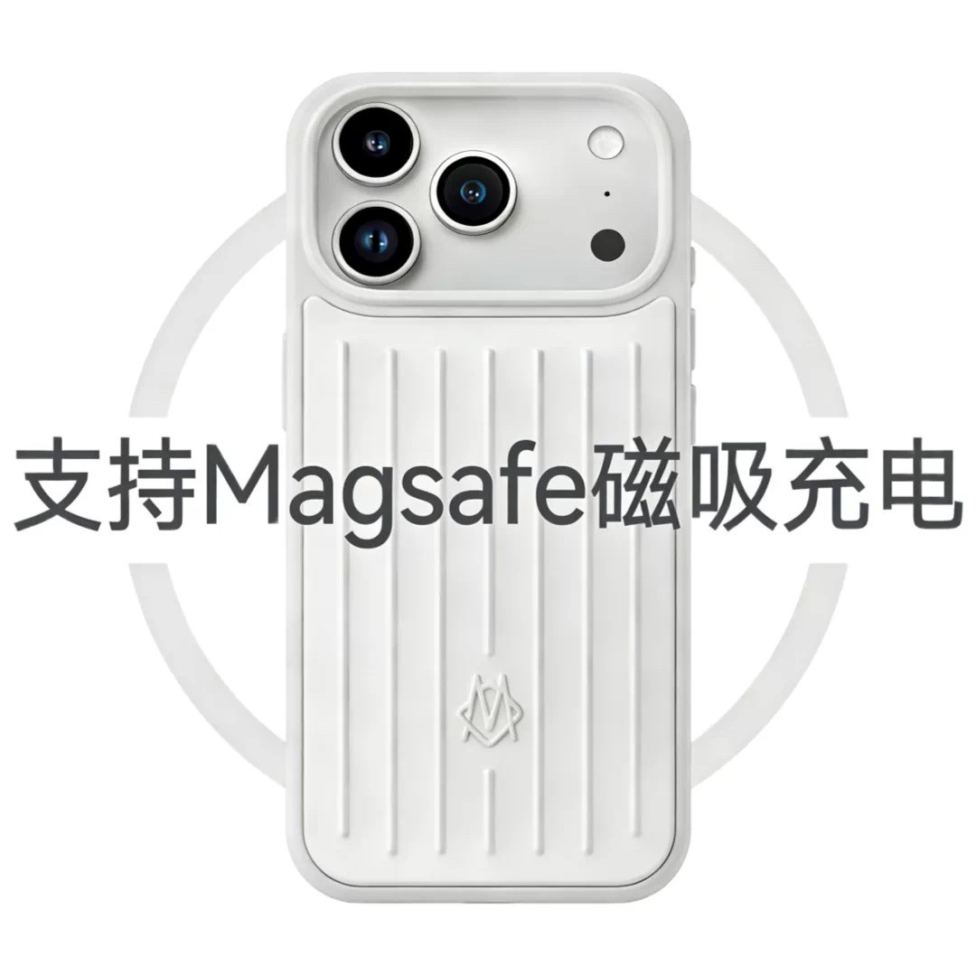 适用RIMOWA日默瓦磁吸充电Magsafe 苹果17Pro/ProMax银色铝镁合金行李箱iphone16Pro聚碳酸