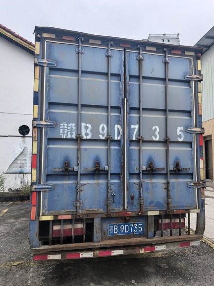 1月4日赣州赣B9D735江淮轻型厢式货车一辆网络拍卖公告