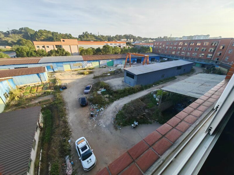 4月8日益阳市实业公司土地使用权、建筑物及地上构筑物网络拍卖公告