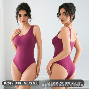跨境同款BODYSUIT裸感透气收腹提臀三角高弹亲肤瑜伽服连体衣塑身