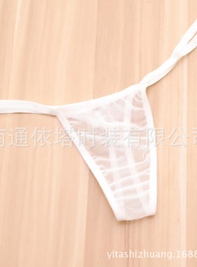 丁字裤小T裤新款内衣女透网纱迷你超低腰欧美性感薄毛网红纯欲尚