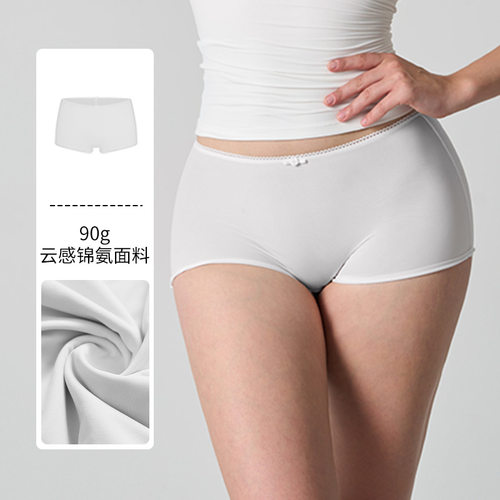 SKIMS同款FITS EVERYBODY PANTY低腰透气花边玫瑰包臀高弹内裤