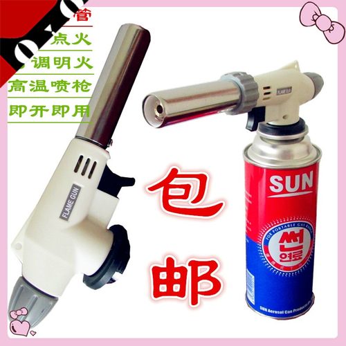 枪头瓦斯点火器白色喷灯预热