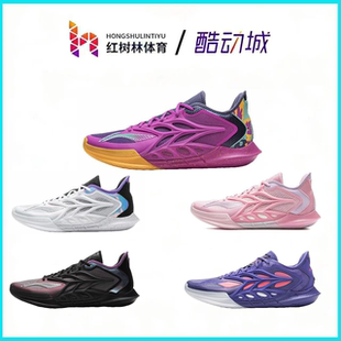 李宁闪击12淬炼篮球鞋男鞋2025冬季新款专业比赛鞋球鞋ABAV069