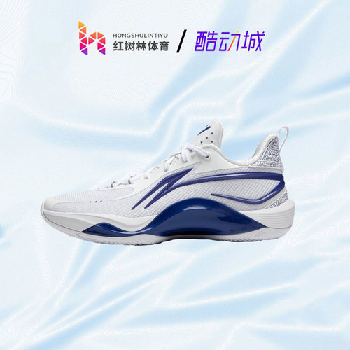李宁男缓震低帮稳定篮球鞋回弹