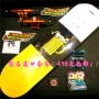 [Tô Châu 怼 Cửa hàng skate] Bộ ván trượt nhập khẩu Middle End Skate Set 498 - Trượt băng / Trượt / Thể thao mạo hiểm mini scooter